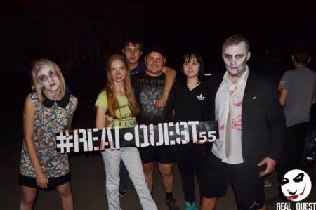 Фотография Real Quest 3